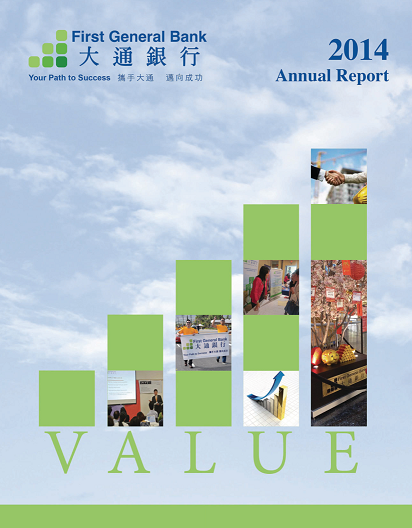 Annual Report 2014